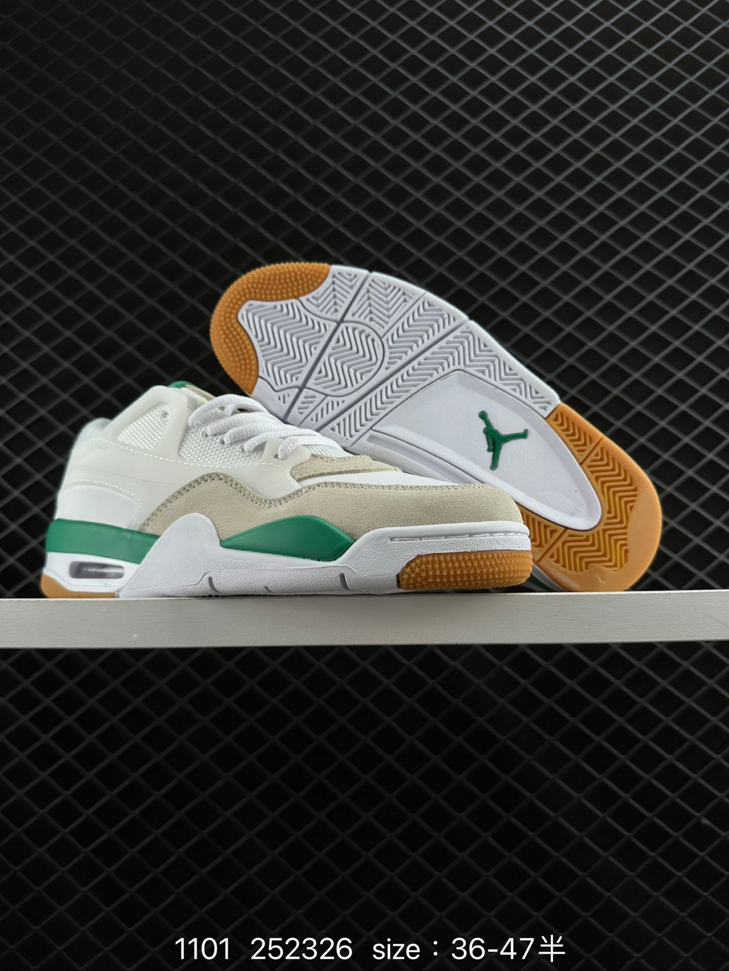 NK Wmns Air Jordan 4 Retro RM